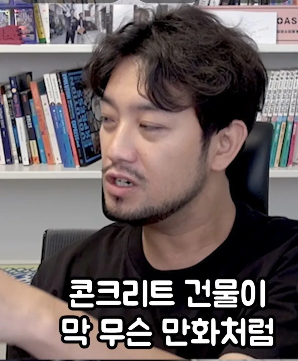 IMG_5047.jpeg 영화 호프 보고 온 침착맨 후기jpg