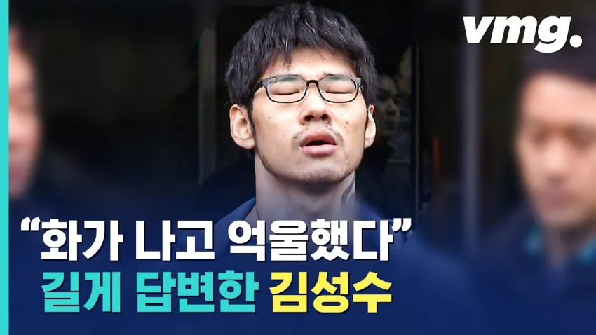 혐짤주의) 인식보다 훨씬 잔인했던 사건