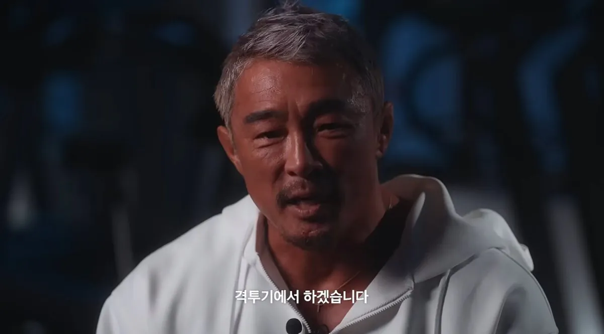 진심을 담아 말씀드립니다 (5).jpg 초스압주의 ) 추성훈이 은퇴경기를 하게 된 이유와 그의 진심
