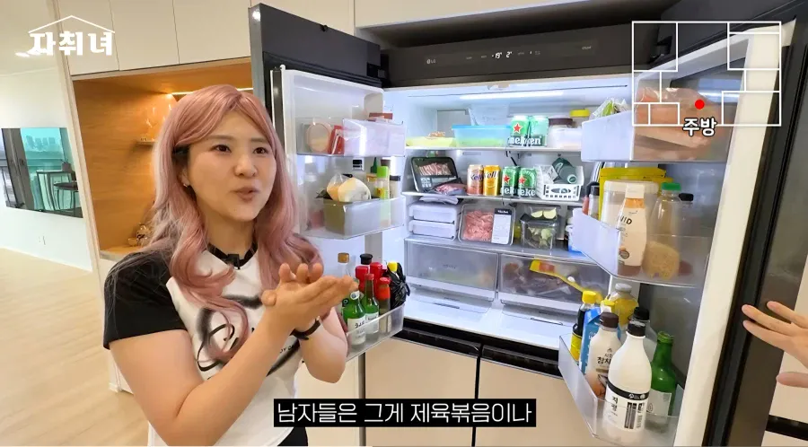 1000074698.webp 진짜 남자에 미친 여자가 사는 집 리뷰ㄷㄷㄷ