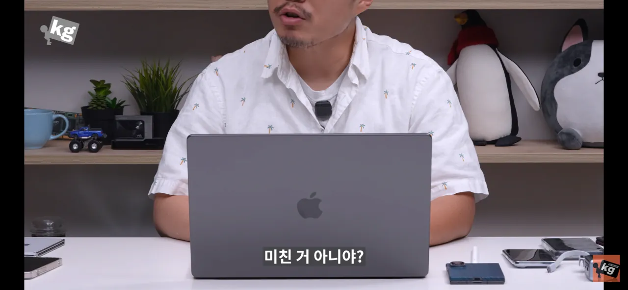 IMG_7516.png 아이폰 듀오 애플 정품 케이스 가격 근황 ㅋㅋ