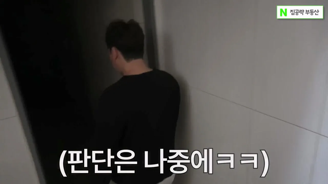 서울대 붙은 흙수저가 현실적으로 살 수 있는 집... ㄷㄷㄷ (신림동, 서울대입구역 원룸).mp4_20261013_102424.030.jpg 서울대 근처 월 42만원 방 수준 ㄷㄷㄷ