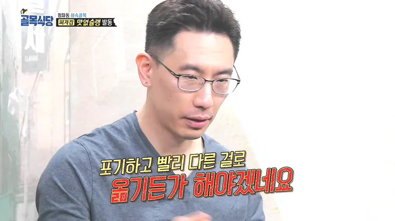 image.png 포텐 빌런편까지 긁어와서 빽 까는건 웃기긴 하네 ㅋㅋㅋ