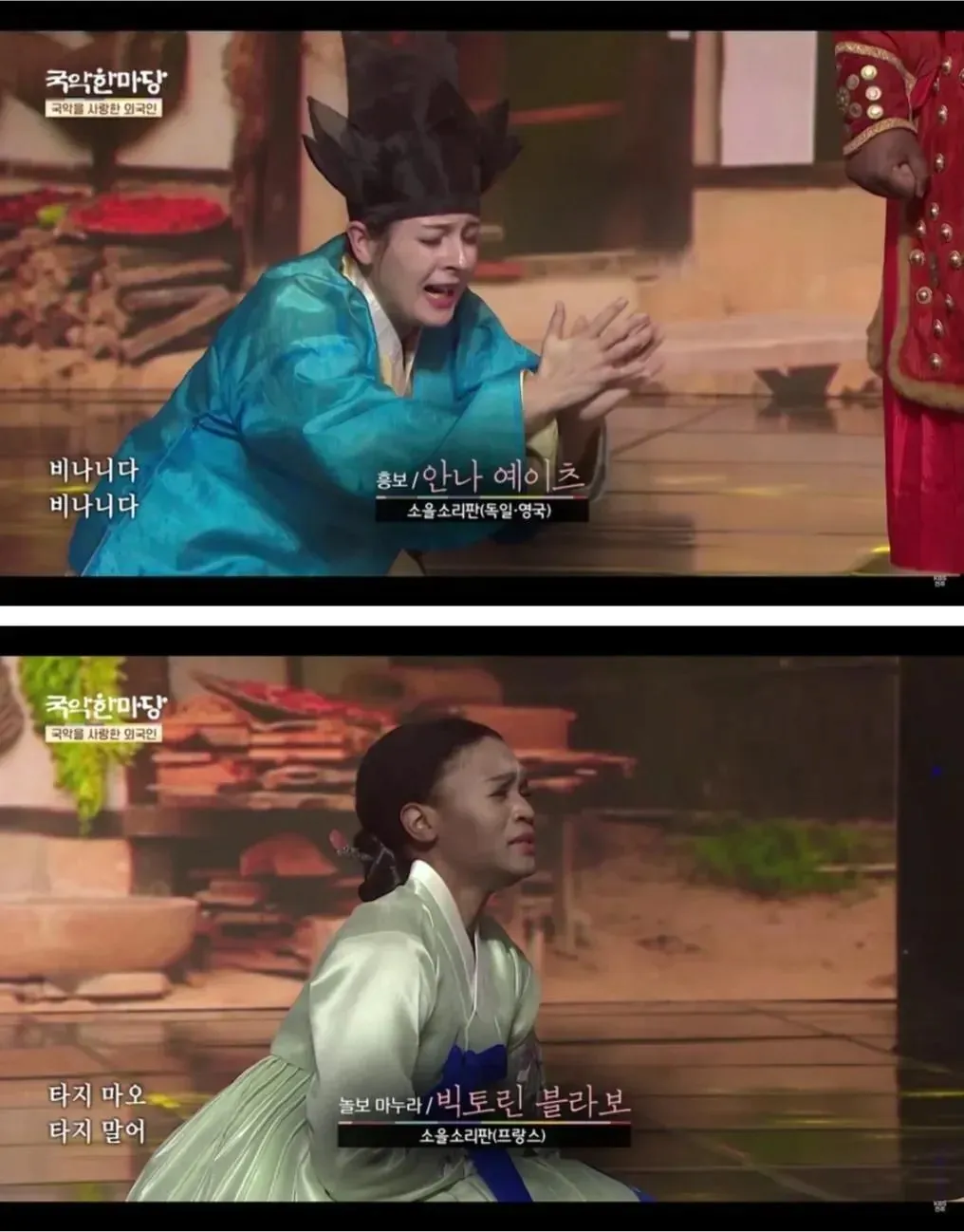 image.png 의외로 개방적인 요즘 한국 국악계...jpg