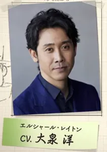 스크린샷 2026-09-11 202026.png 연재)레이튼 시리즈를 알아보자(1) - 레이튼 시리즈란?