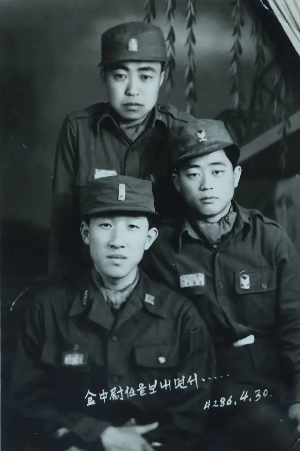 1000038309.webp 컬러로 복원한 광복군 출신 한국군 장교 사진.jpg