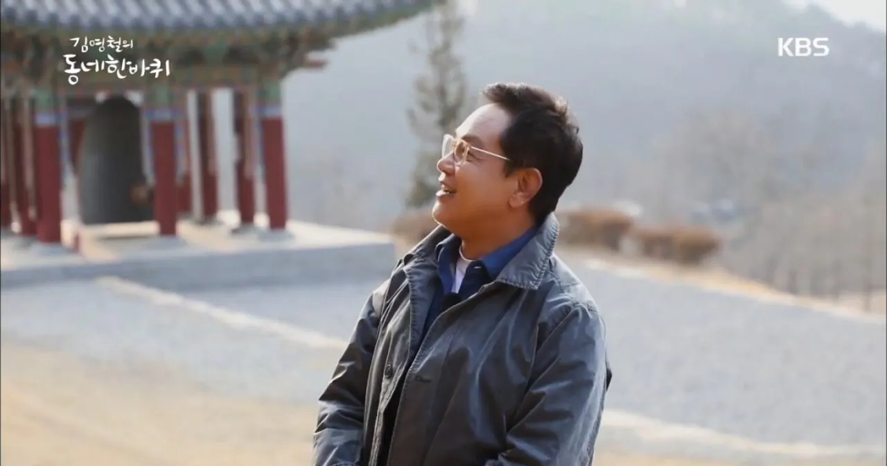 이세계 회귀물 마지막화 엔딩장면.jpg