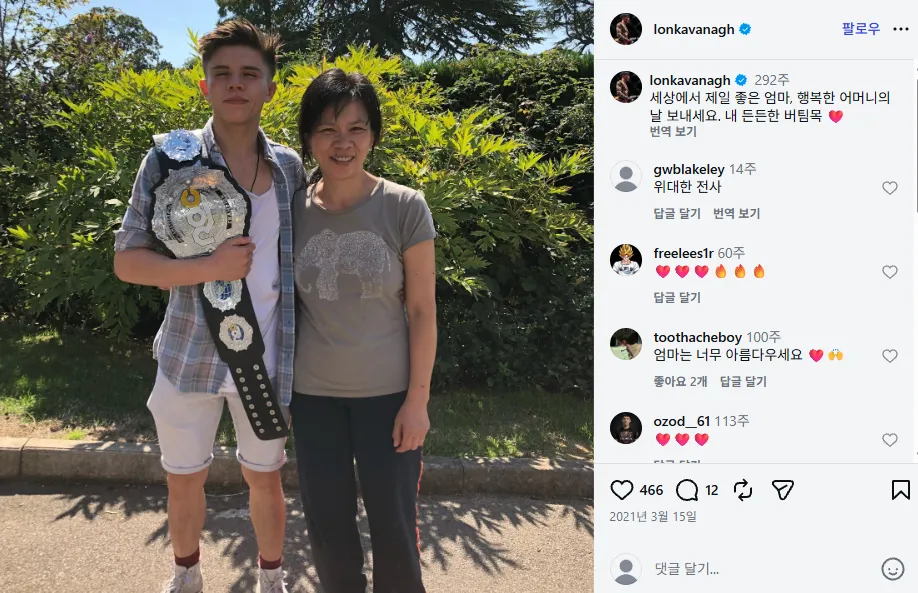 UFC 333 로니 카바나 VS 꼬마돌 화끈한 경기 결과 ㄷㄷㄷㄷㄷ