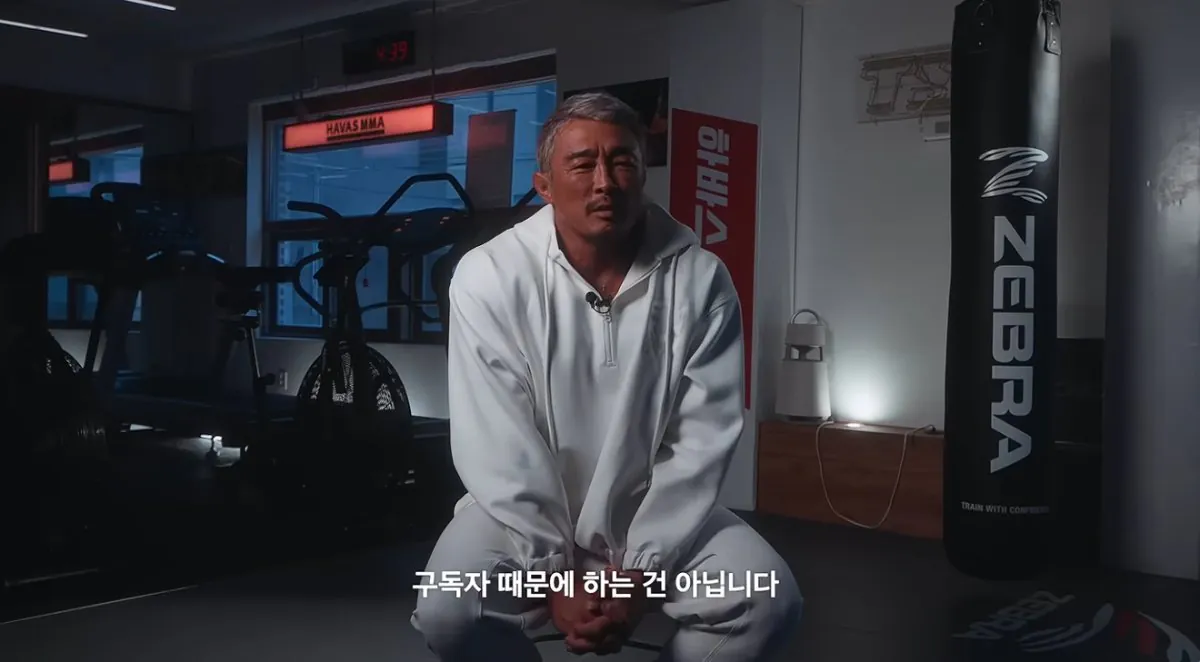 진심을 담아 말씀드립니다 (78).jpg 초스압주의 ) 추성훈이 은퇴경기를 하게 된 이유와 그의 진심