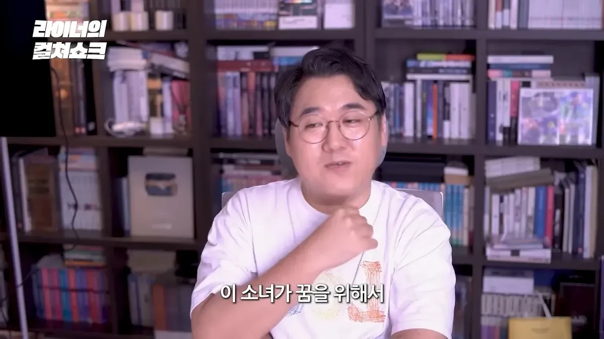 리센느 안원잘부 거제 영상은 어째서 '영화적'인가_ (1).jpeg 스압)리센느 원이 거제 영상을 본 어떤 영화 평론 유튜버의 감상