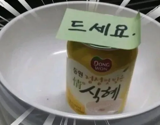 배달앱이 생기기 전 한국 배달 문화