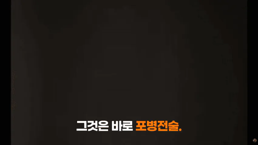 image.png 한국을 사랑했던 미군의 장군..밴 플리트