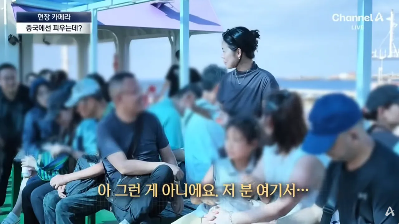 우도 ‘1등 고객’이지만…달갑지 않은 이유 (8).png 중국인 관광객들때문에 몸살앓고있다는 제주도 우도