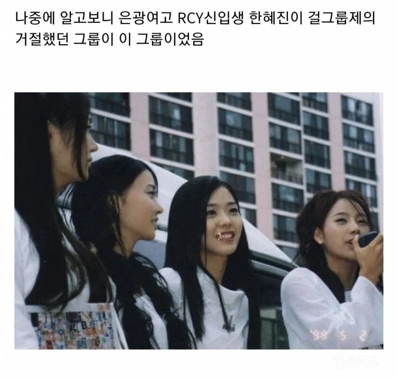 IMG_2431.webp 실제 4년간 교문 앞 난리였다는 서문여고, 은광여고 .JPG
