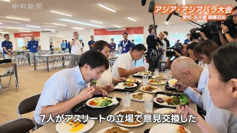 아시안 게임 식단 8.jpg 일본이 준비한 아시안게임 식단 수준.jpg