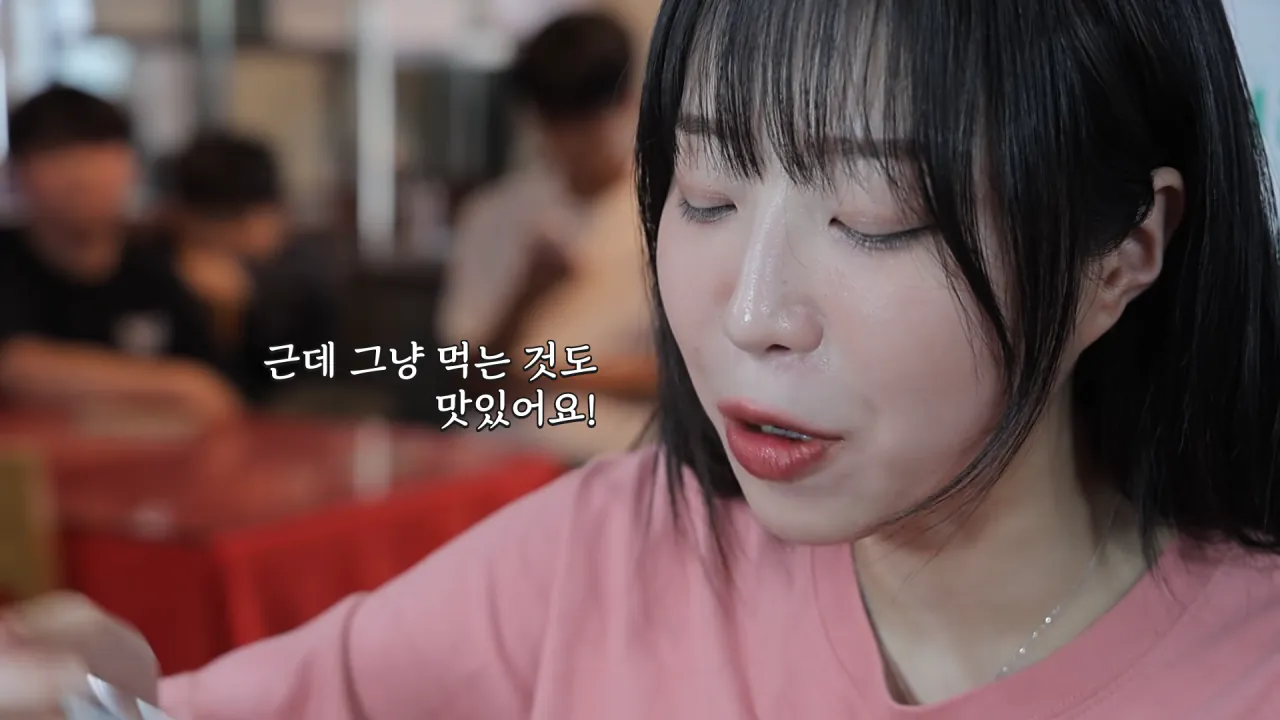 비빔짬뽕으로 유명한 중국집_🤔 볶음탕수 짜장면 군만두 탕수육 짬뽕 다 먹었습니다 8-28 screenshot.png 정읍에서 중국집 먹방한 쯔양 근황 ㄷㄷㄷㄷㄷ