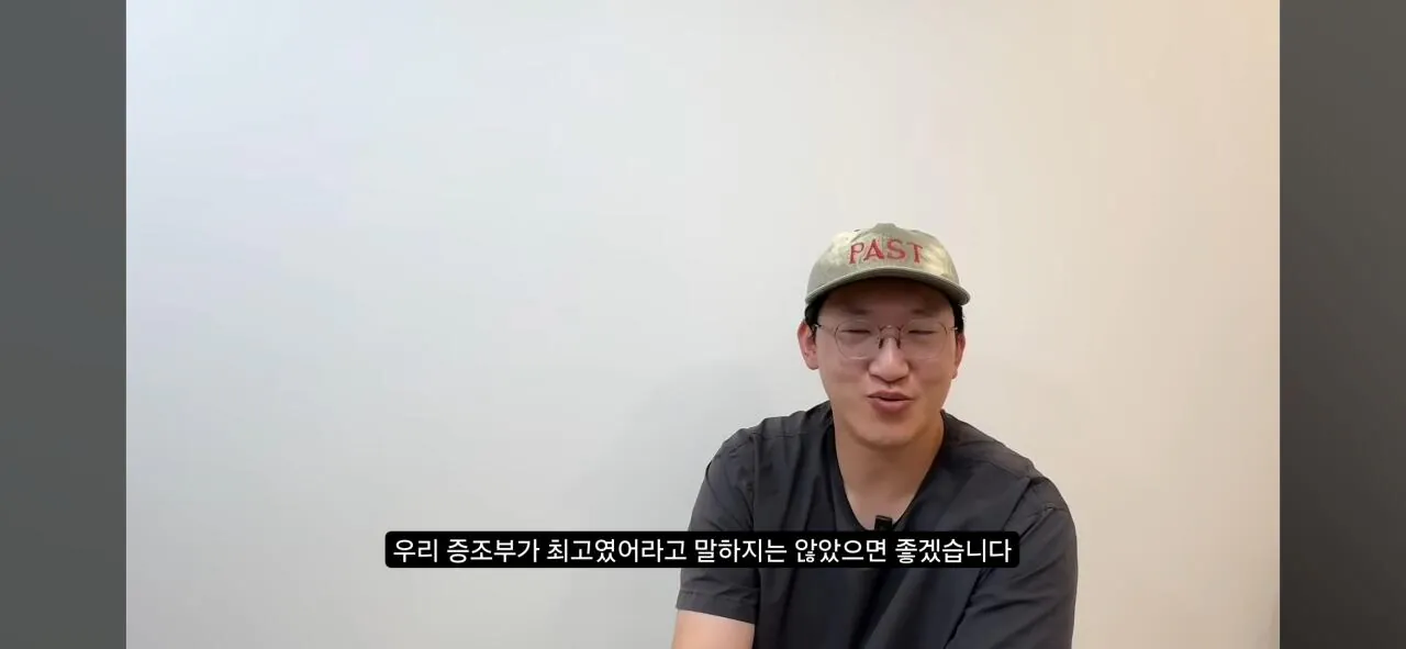 친일과 염치- 사람은 부끄러움을 알아야 한다(배우 하영 증조부 민족반역자 논란에 관하여)
