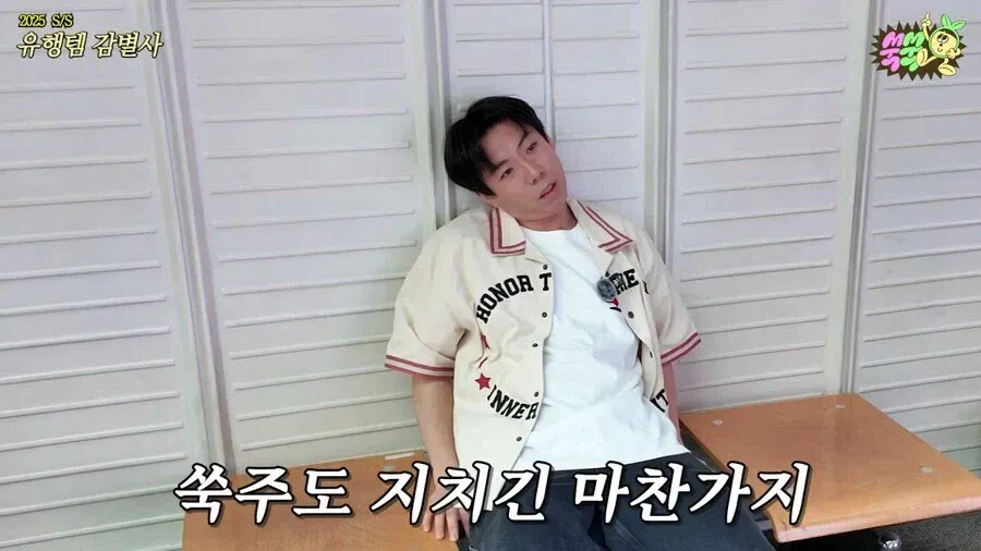 image.png 주류박람회가 매우 위험한 이유.jpg