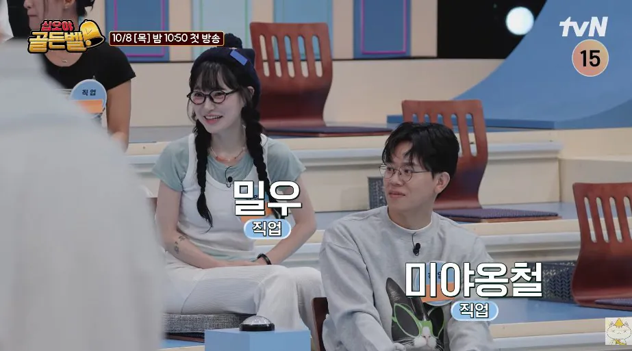 bandicam 2026-09-30 18-49-05-831.jpg 나영석pd가 기획한 '유튜버 골든벨' 출연자 라인업ㅎㄷㄷㄷㄷ