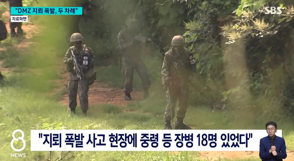118037f7d8f636fc6eb943937d54d937.jpg 오늘로 25사단 DMZ 지뢰 폭발 사건 한달차 정리