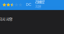 image.png "3백과 3미들의 혁신적인 스위칭." 시모네 인자기의 23/24 인터 밀란 (리그 무패, 쿼드러플 달성)