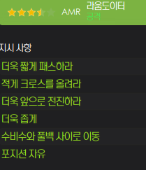 image.png "축구에는 정답이 없다" 세스크 파브레가스의 코모1907 (리그 우승. 승점 100점)