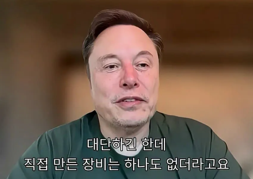 19287.jpg 일론 빅테크 삼닉 단단히 벼르고 있네요