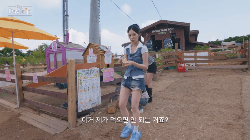 1000064126.png 리센느 리브 몸무게 변천사
