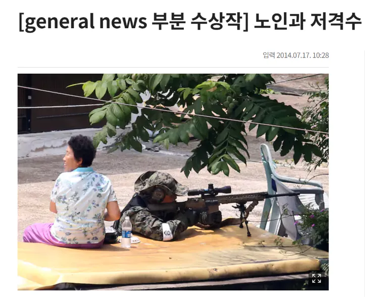 IMG_6833.webp ㅅㅍ) 호프에서 호포읍 주민들에 대한 묘사는 정확한 고증을 바탕