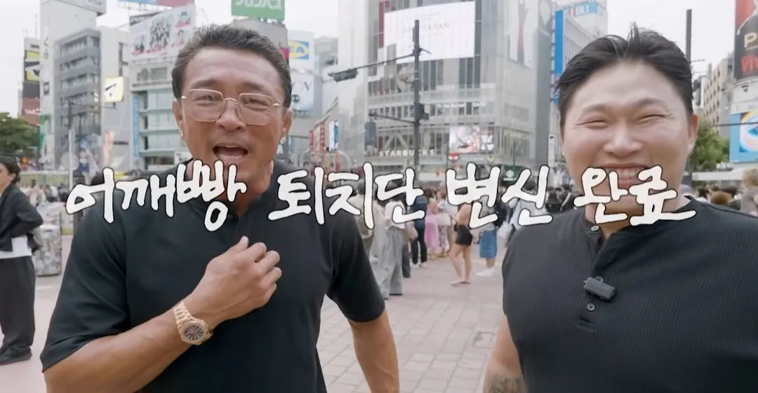 36871.jpg 일본 부츠카리 참교육 나선 추성훈 스윙스