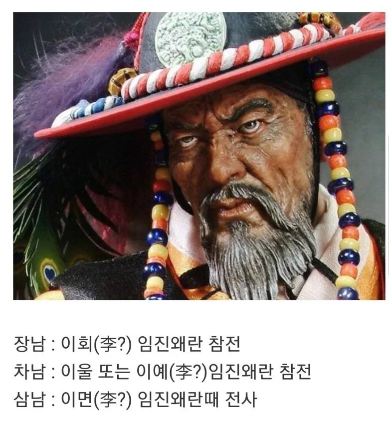 1.jpg 우리나라에서 가장 근본있는가문 우리나라에서 가장 근본있는가문