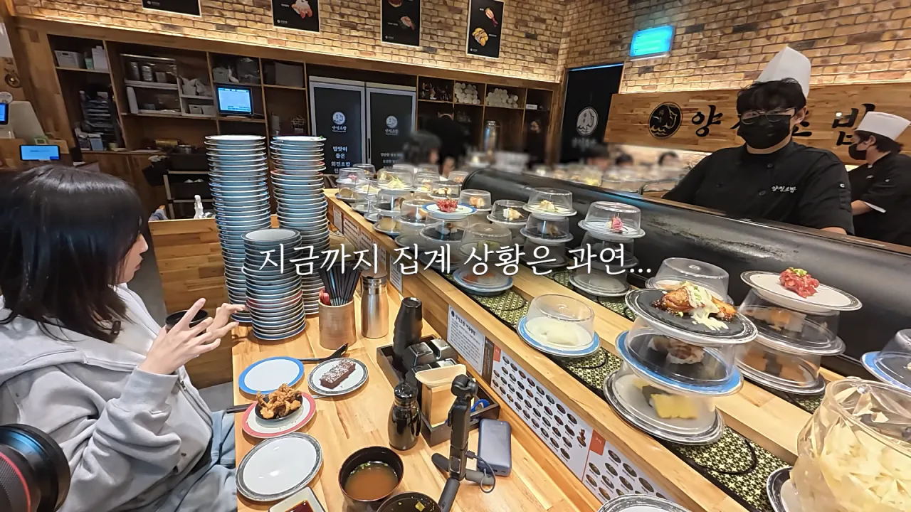1900원 회전초밥 몇접시 먹었을까_🤔 메뉴만 100가지_! 엄청난 인기의 청주 3단 회전초밥 18-20 screenshot (1).png 청주에서 회전초밥 100접시 넘게 먹방한 쯔양 근황 ㄷㄷㄷ