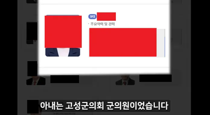 image.png 논란의 미시령 계곡, 민박집 대표의 정체 ㄷㄷㄷㄷ.JPG