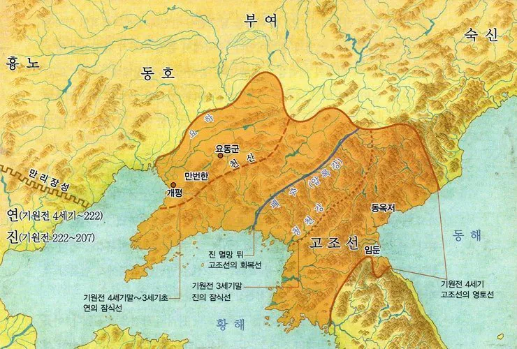 1000132899.jpg 고조선과 한나라의 경계, 패수는 어디였는가?