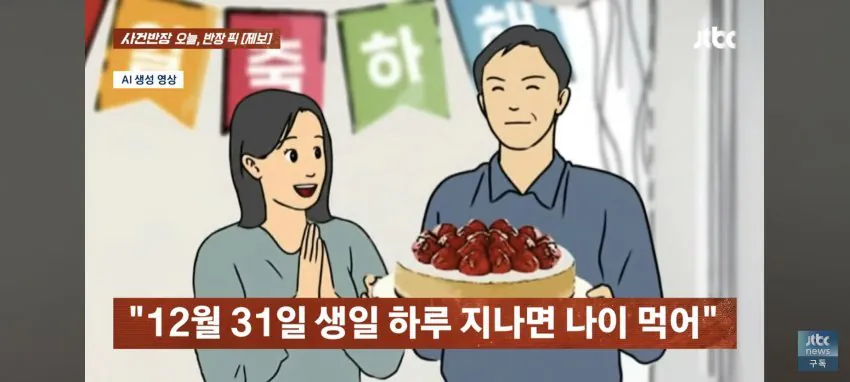 1789795849 (2).jpg ๋ง ๋์ด ์ผ์ ๋ฟ์ธ๋ฐ... ์ด๋ ค ๋ณด์ด๊ณ ์ถ๋