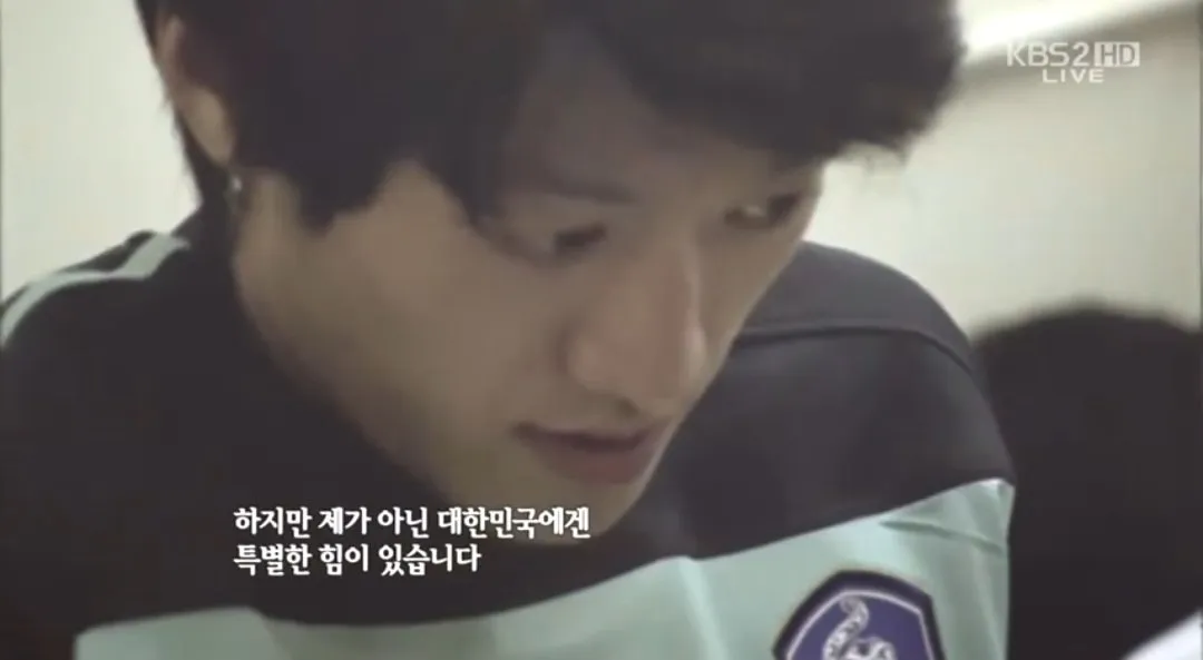 IMG_1436.jpeg 캡틴 박지성의 2010 남아공 월드컵 출사표