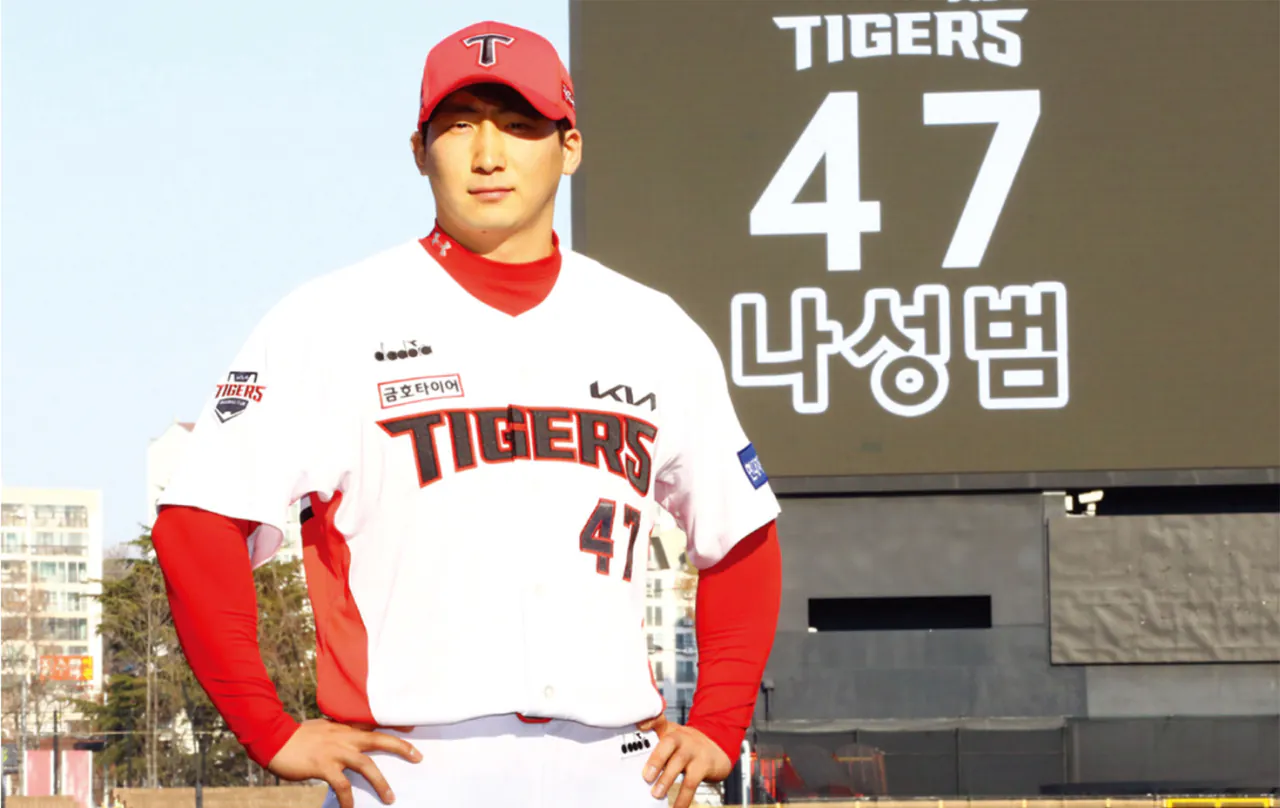 IMG_8144.png [기아 타이거즈 시즌 결산] 물음표를 느낌표로-1편