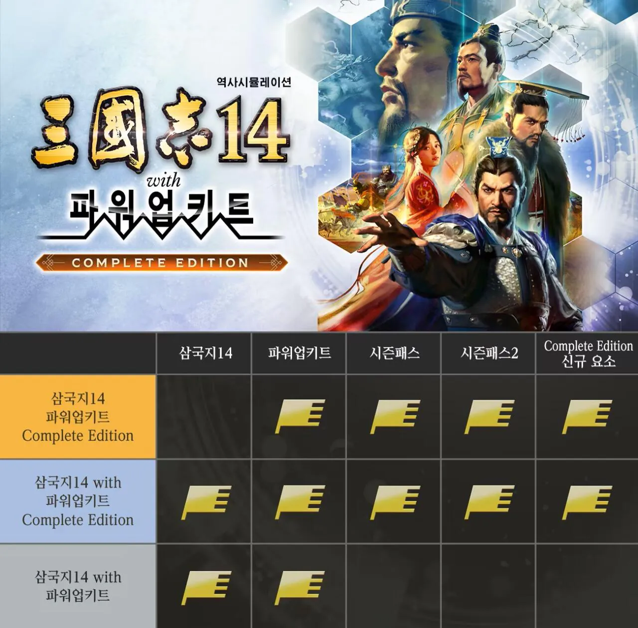 8c3894cf3b95832ff688ebbdb21a8a8b.jpg ์ผ๊ตญ์ง14 ์ปดํ๋ฆฌํธ ์๋์
69800์