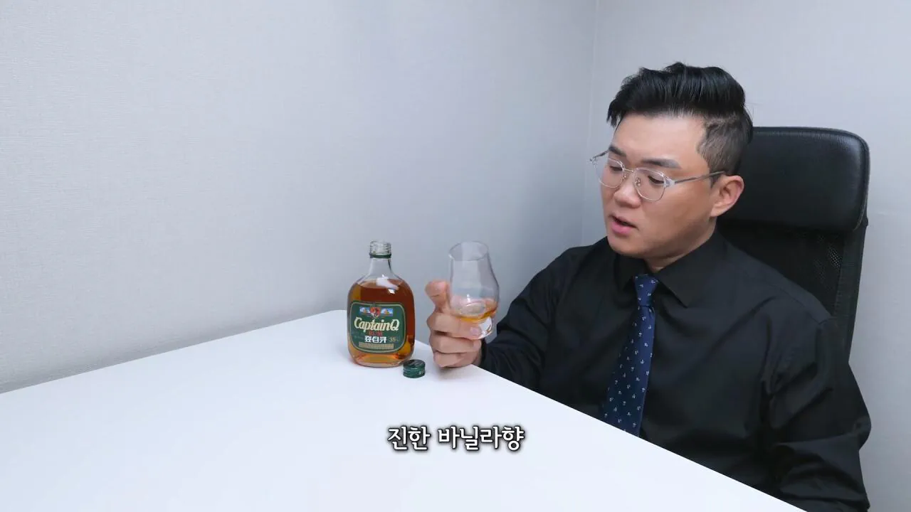 레전드 캪틴큐 진짜 이틀뒤에 일어나나 캡틴큐.mp4_20261015_111528.688.jpg 11년만에 리메이크 했는데 초심잃은 제품...