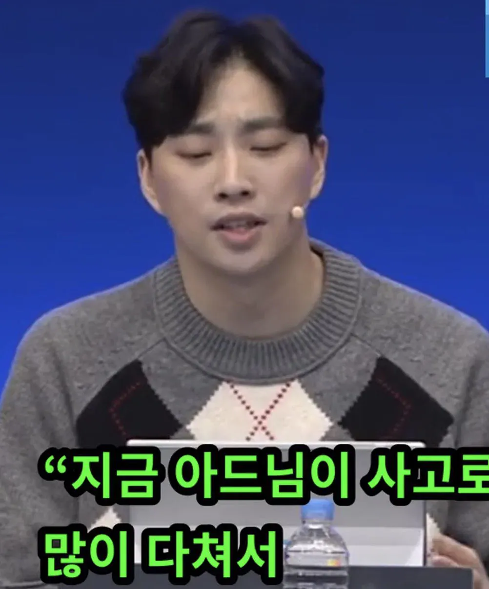 1.webp 박위 추락사고 소식 충격으로 생리가 끊겼다는 박위 어머니