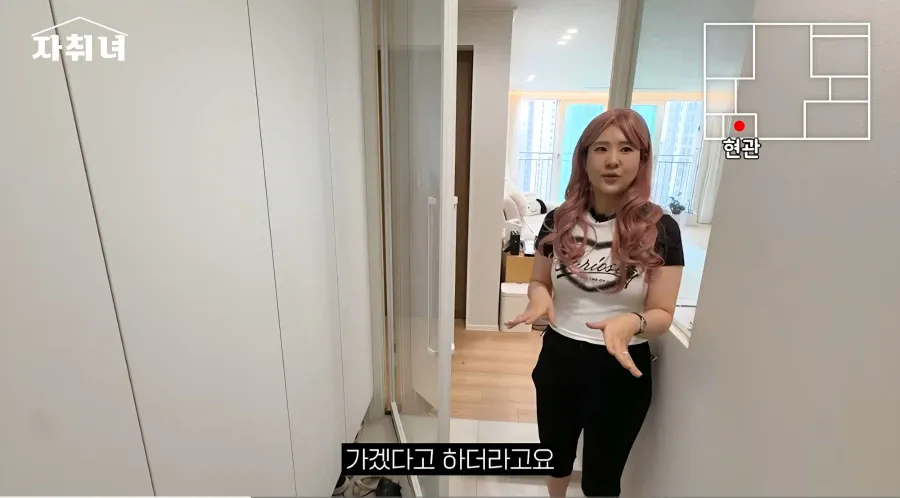 1000074689.webp 진짜 남자에 미친 여자가 사는 집 리뷰ㄷㄷㄷ