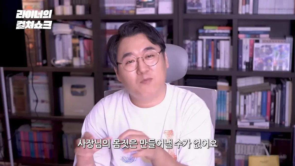 리센느 안원잘부 거제 영상은 어째서 '영화적'인가_ (48).jpeg 스압)리센느 원이 거제 영상을 본 어떤 영화 평론 유튜버의 감상