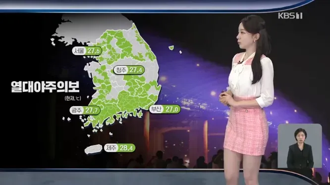Screenshot 2026-07-13 at 06-51-35 출근길 날씨 극한 더위 폭염·열대야…곳곳 비·소나기.png [날씨] 오늘 폭염 절정