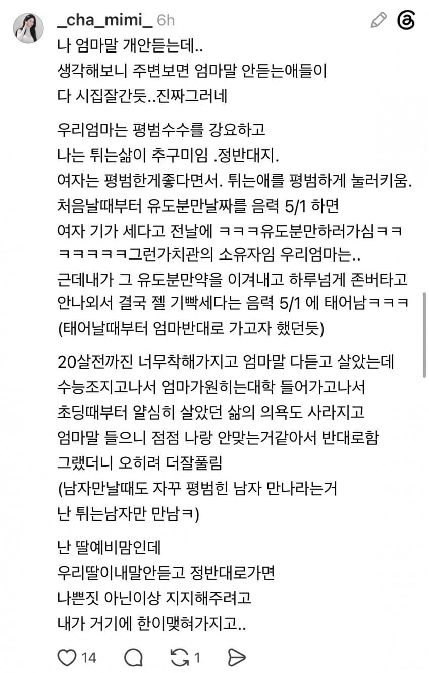 image.png ์ด์ ๋ ์๋งํ์ ์์ ํ๋ ํ๋ฏธ๋ค