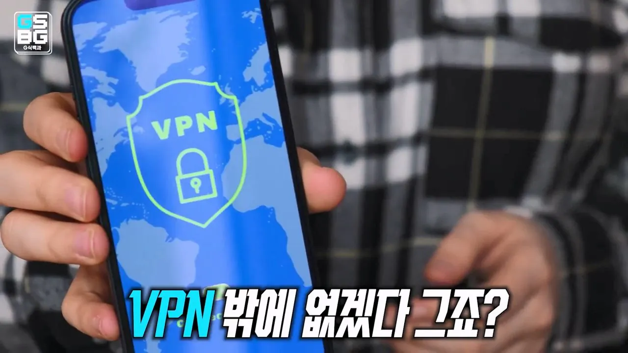 김정은 주석궁 폭파게임 [콜오브듀티 모던워페어 사].mp4_20261023_095751.049.jpg 콜오브듀티 사 논란에 대한 김성회의 일침 "한국의 주적은 북한"