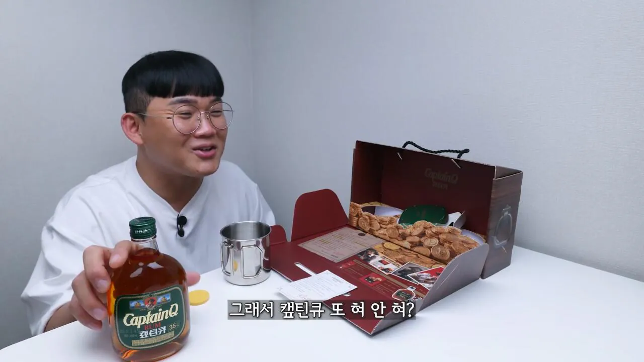 레전드 캪틴큐 진짜 이틀뒤에 일어나나 캡틴큐.mp4_20261015_111626.969.jpg 11년만에 리메이크 했는데 초심잃은 제품...