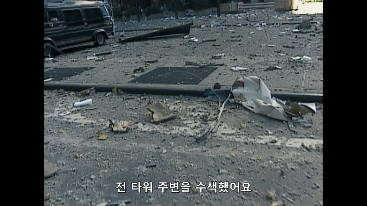 image.png 9/11 테러 당시 환자분류 담당자가 시달린 PTSD