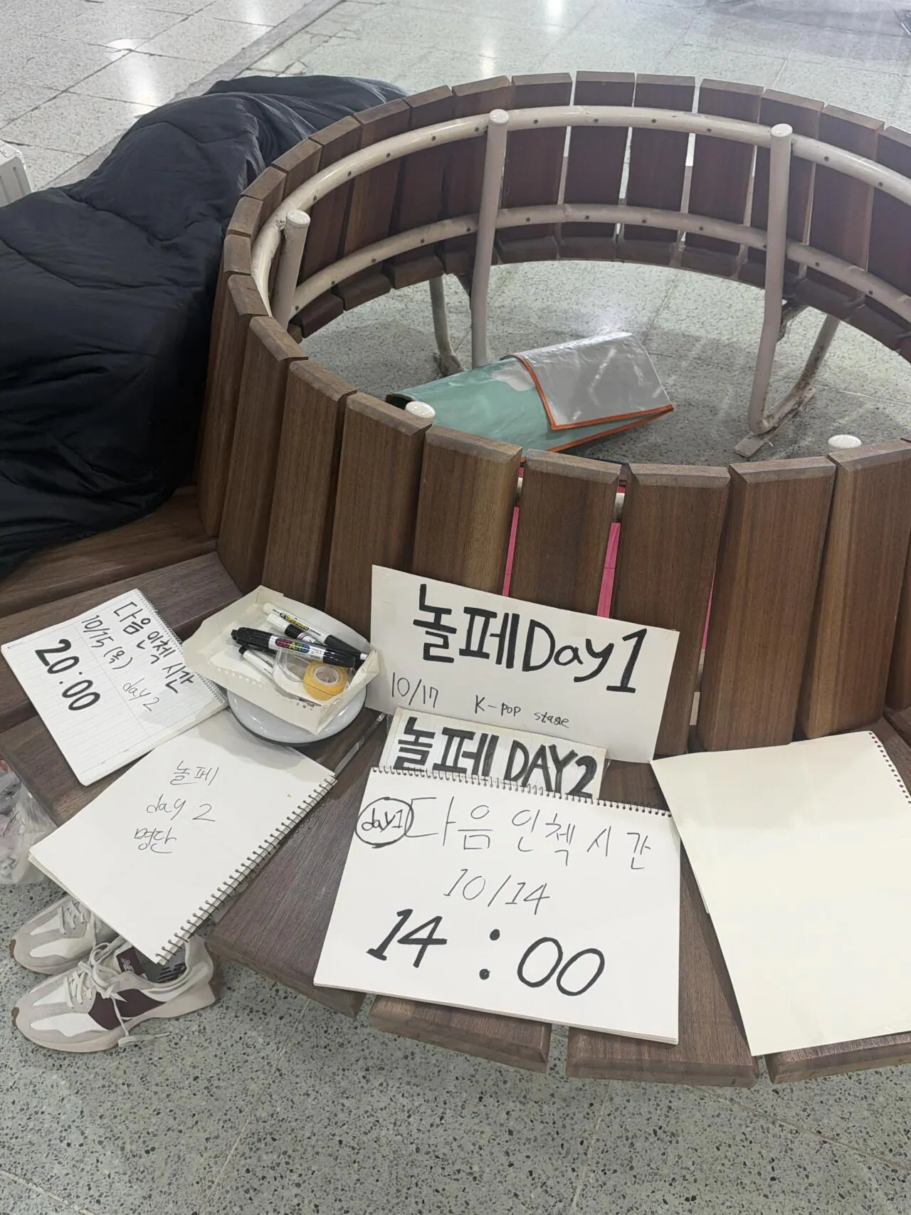 54F7A023-5C0F-4251-B84D-684090C2B508.jpeg 17일 공연인데 웨이팅 노숙 시작한 NOL 페스티벌
