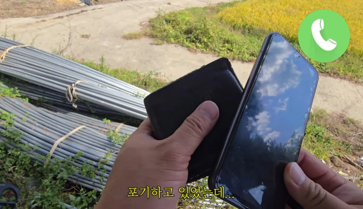 인디아나 웁스 (74).bmp.ren.jpg 스압 ) 금속탐지기로 고인의 유품을찾아준 유튜버