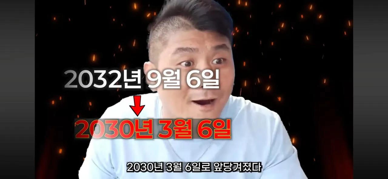 50364.jpg 현재 구속된 전과 30범 대하이햄 근황.....jpg